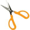 SK11 Craft Scissors for Left Handers, 180mm, KS-180LH. The Blades Are Made of Rust-resistant Stainless Steel.