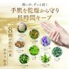 Hand Cream with Osmanthus and Shea Large 80g Gift Made in Japan [Autumn Scent/Osmanthus Scent] tmc. Butter, Moisturizing, Capacity, Included,