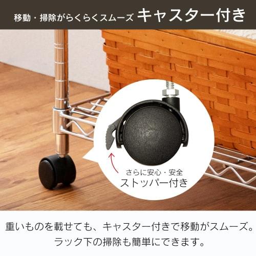 IRIS OHYAMA Metal Mini Steel Rack, 3-Tier, with Casters, 110cm Wide X 35cm Deep X 83cm High, Rust-Resistant, 19mm Pole Diameter, Silver, MTO-1108C