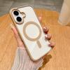 Applicable To iPhone11ProMax Mobile Phone Case Magnetic Transparent Apple 11 Acrylic All-inclusive Anti-drop 11  Case