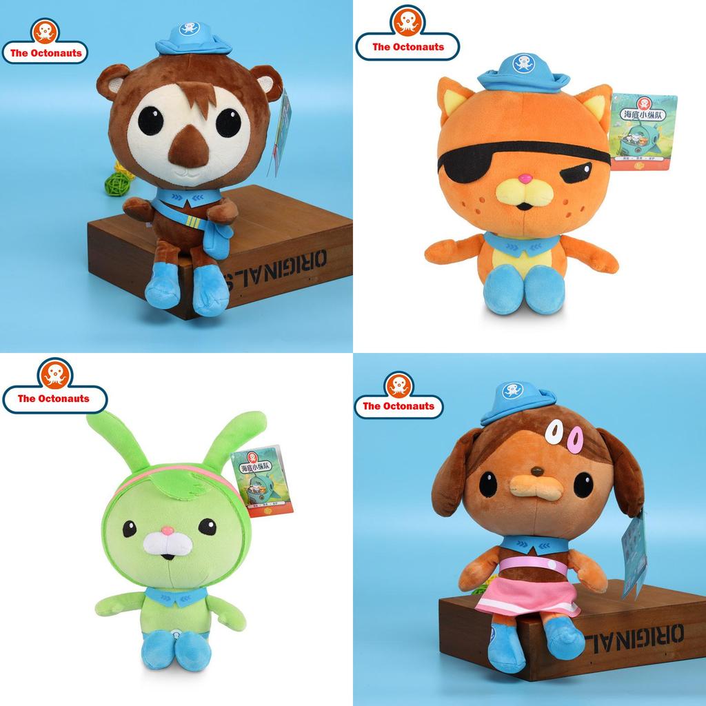 Adorable Octonauts Plush Toys Featuring Barnacles Dashi Kwazii Peso Tweak Shellington And Inkling For Kids