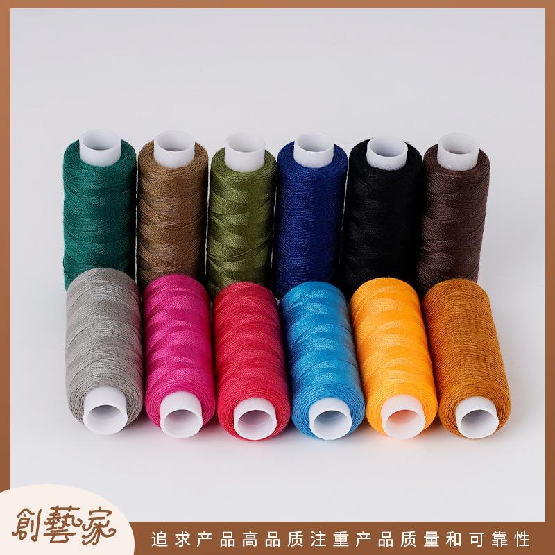 Home Sewing Thread 402 Color Small Roll Sewing Thread 12 Colors Hand Sewing Sewing Sewing Set 250 Yards