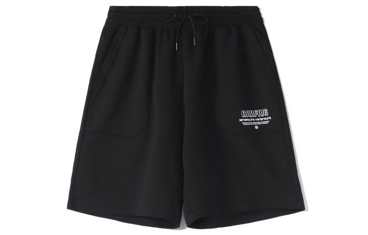 Li Ning Badfive Casual Shorts Men s Black AKSR155-2 L
