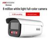 Kamera Hikvision 8MP 4K POE Zewnętrzna Pełnokolorowa Pociskowa wtyczka CN (adapter w zestawie)