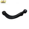 Adjustable Rear Suspension Bend for Ford Focus 12th/15th Gen (BV615500APA)