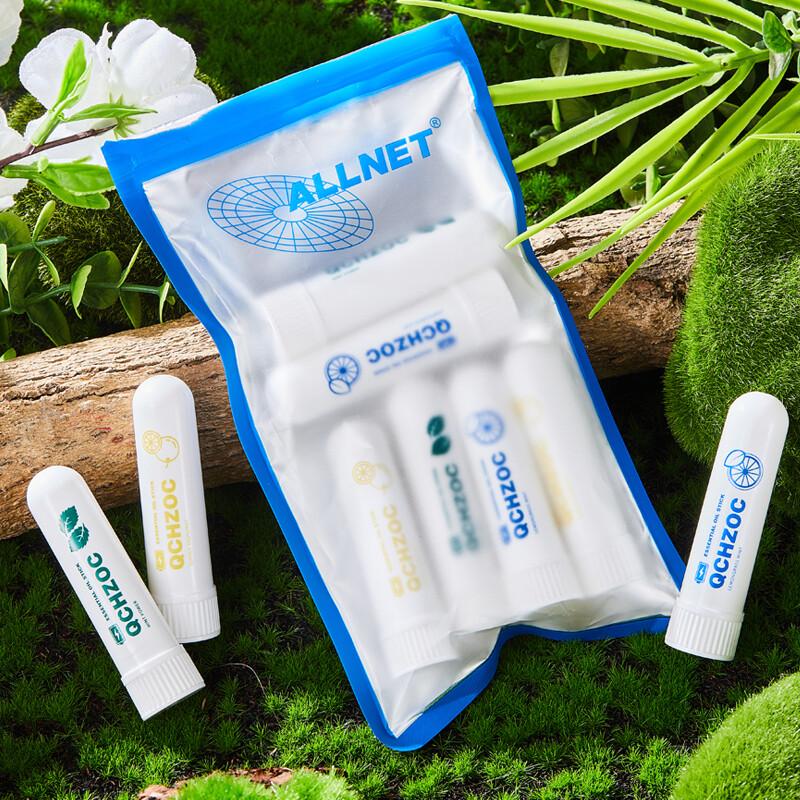 QCHZOC Personal Wellness & Refreshment Collection