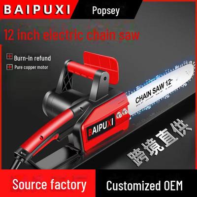 Bopuxi High-Power Ręczna Elektryczna Piła Łańcuchowa do Obróbki Drewna