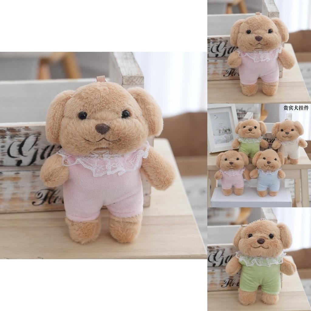 Adorable Plush Dog Toy With Soft Fabric And Cuddly Design Perfect For Kids And Collectors