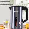 3L Large Capacity Automatic Kettle with Keep Warm Feature and High Power