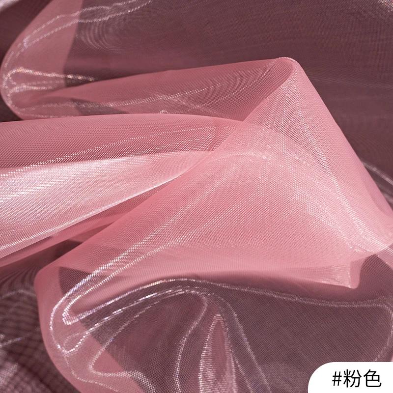 100x140cm Hard Tulle Mesh Fabric for DIY Wedding Dress Skirt Yarn Cloth Decoration Fabric By Per Meter Polyester Stiff Mesh