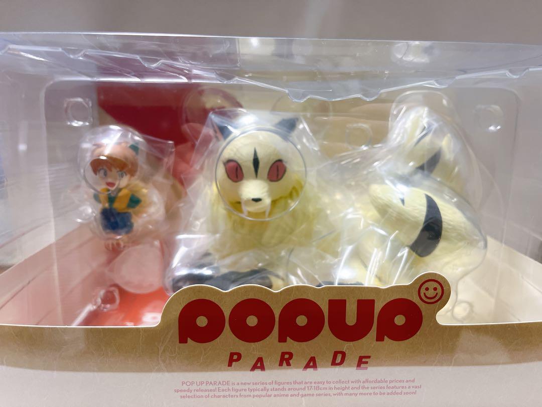 

[USED] Inuyasha POP UP PARADE Shippo & Mica Figure