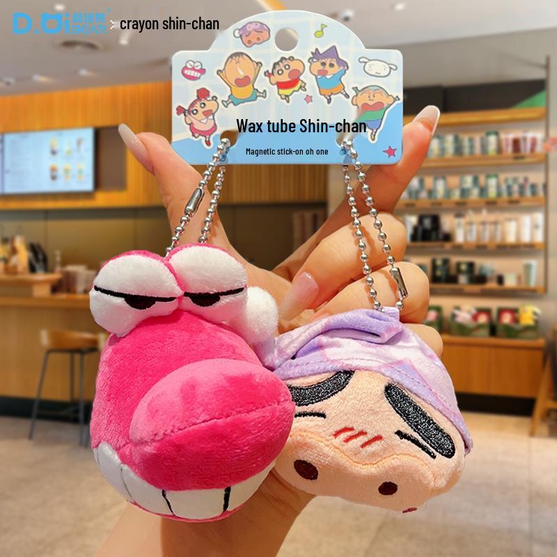Crayon Shin-chan Magnetic Sticker & Couple Pendant Doll Keychain Set