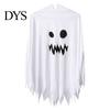 Indoor Outdoor Halloween Activity Wear Hooded Ghost Costume, White/Black Cape Costume for Kids Adults, Spooky Easy Loose Style Party Outfit with Wave