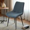 1/4pcs Solid Color Chair Covers Jacquard Curved Dining Chair Slipcovers Home Elastic Chair Seat Protector for Wedding Banquet