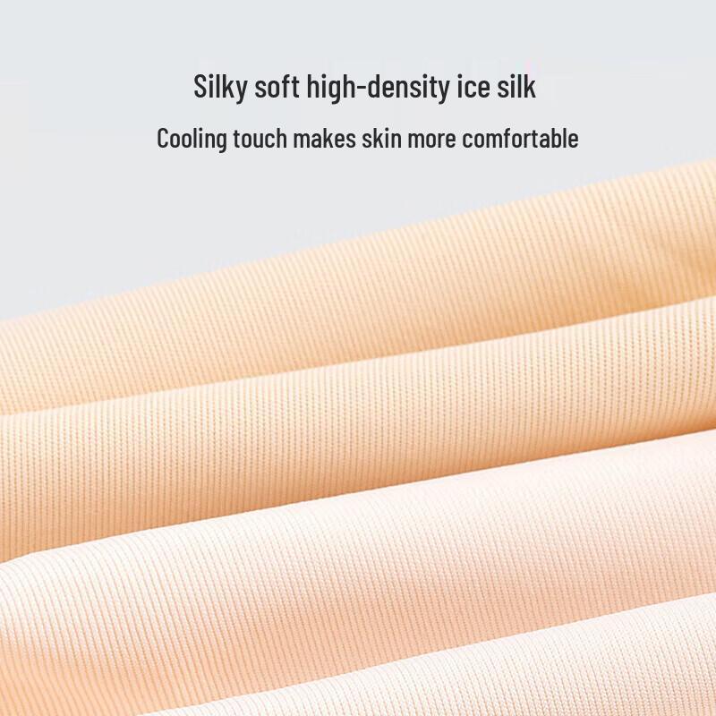 MIIOW Women's Seamless Anti-Exposure Safety Shorts