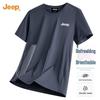 JEEP Men's Ice Silk Quick-Dry Round Neck T-Shirt