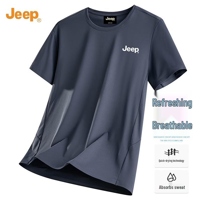 JEEP Men's Ice Silk Quick-Dry Round Neck T-Shirt