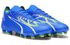 Puma Ultra Match FG AG 'Gear Up Pack'
