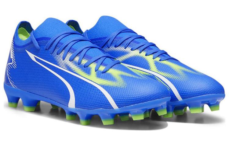 Puma Ultra Match FG AG 'Gear Up Pack'