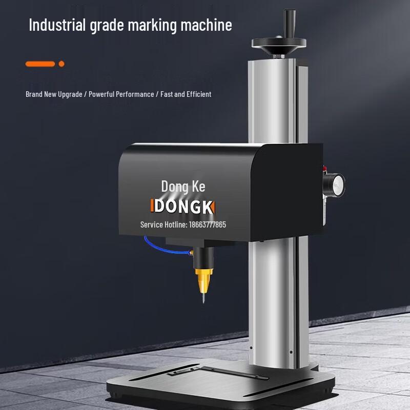 DONGKE Industrial Desktop Pneumatic Marking Machine