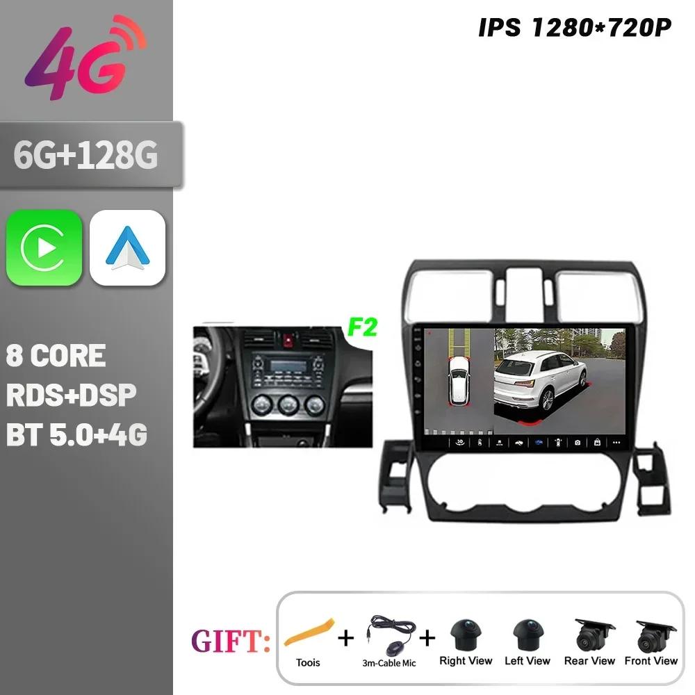 Android 14 For Subaru Forester 4 SJ 2016 - 2018 Car Radio Multimedia Player Navigation CarPlay Android Auto 4G GPS Touch Screen