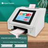 Intelligent Examination Grading Scanner System CN Plug (adapter Included)