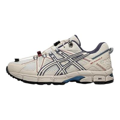 Gel-Kahana 8 Wygodne Wszechstronne Buty do Biegania Low-Top Męskie Sneakersy Białe 1011C114-100