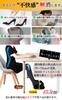 IKKEI Foot Bamboo Charcoal Recommended by Beauty Wide Comfort Footrest, Under-Desk Rest/Foot Pillow, Firm, Reflexology, Blend, Experts, 43.5cm,