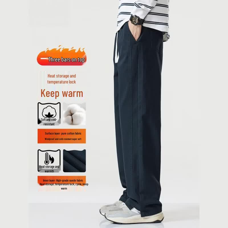 Men's Loose Straight-Leg Cotton Casual Pants