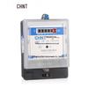 Zhengtai Smart Single-Phase Energy Meter