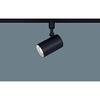 Suporte de Canaleta para Fiação de Spot Tipo Montagem Lâmpada Difusa Equivalente a 60W Preto LGS1501LLE1
