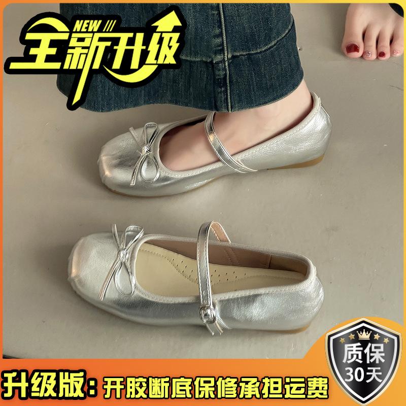 Fashion versatile buckle casual retro bow Mary Jane shoes women's summer temperament ballet shoes light mouth single shoes