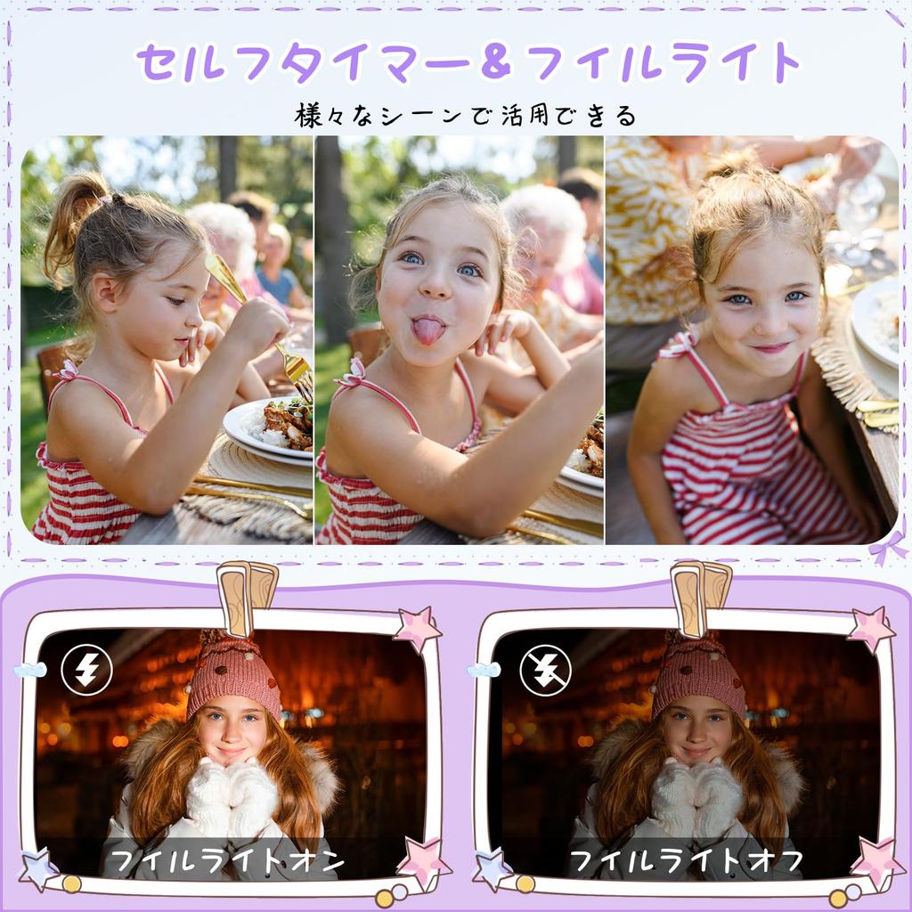 Fulealfly Instant Toy Camera for No Digital Camera with 1080P Compact 16x Digital Boys and Girls Christmas Includes 32G Memory Purple Kids, Games,