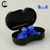 Silicone Waterproof Swimming and Diving Earplugs with Box - Adult Spiral Design