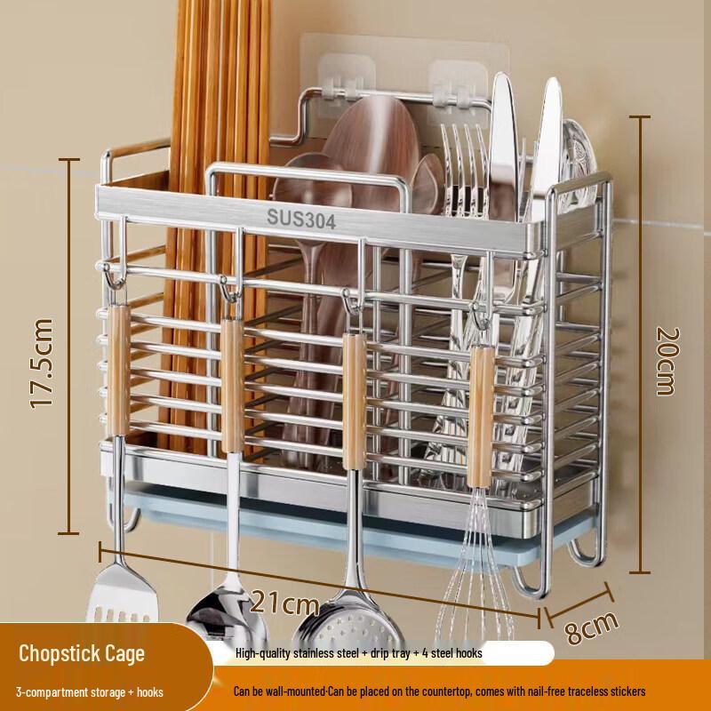 Chixing Stainless Steel Chopstick Organizer