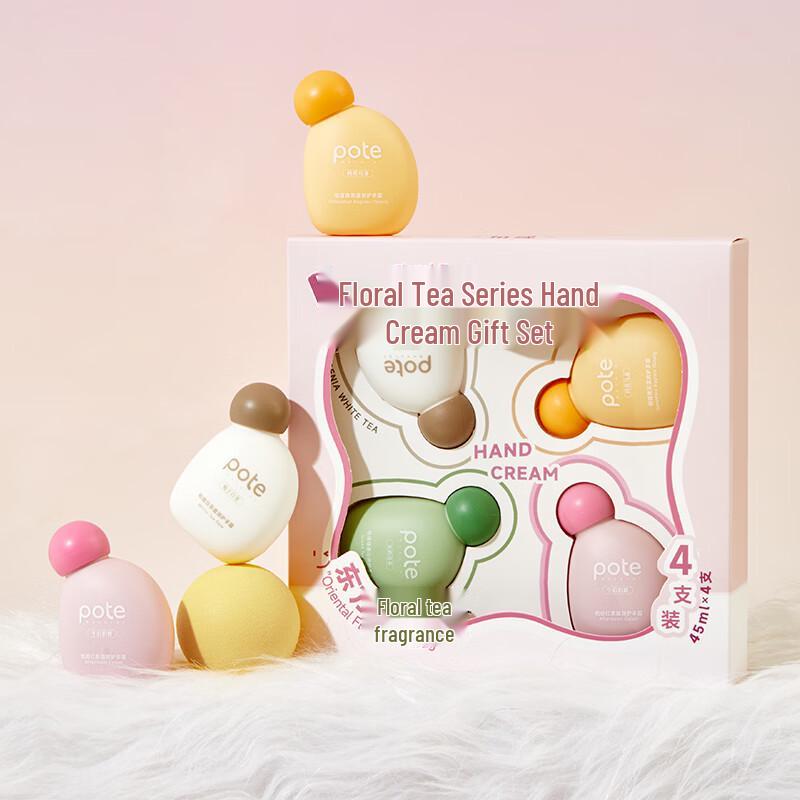 Boti Flower Tea Scent Hand Cream Gift Set, 4x45ml