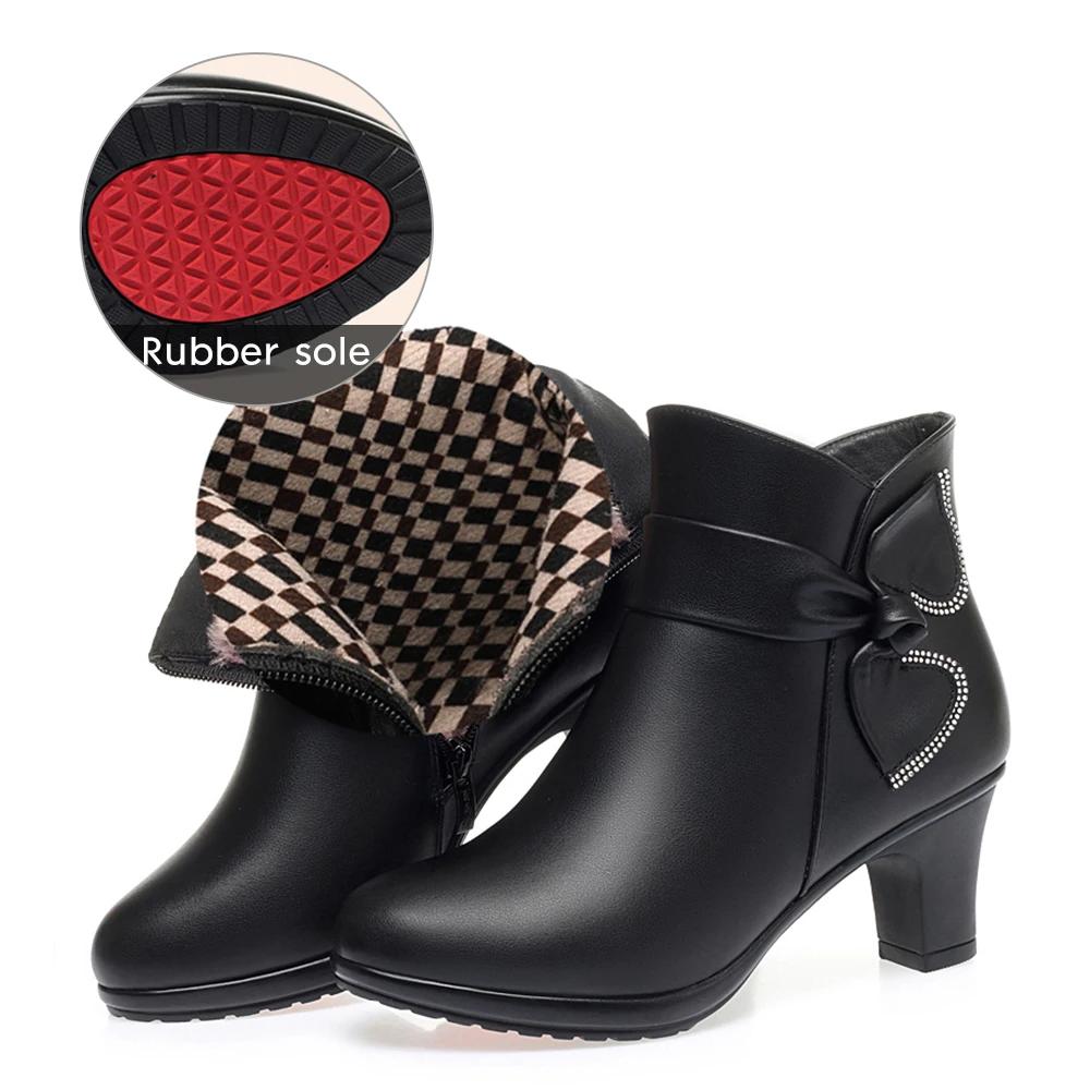 New Leather Thick-heeled Boots Women Autumn and Winter Suede Slip-on Soft-soled Mid-heeled Boots Round Head Cotton Mother Shoes