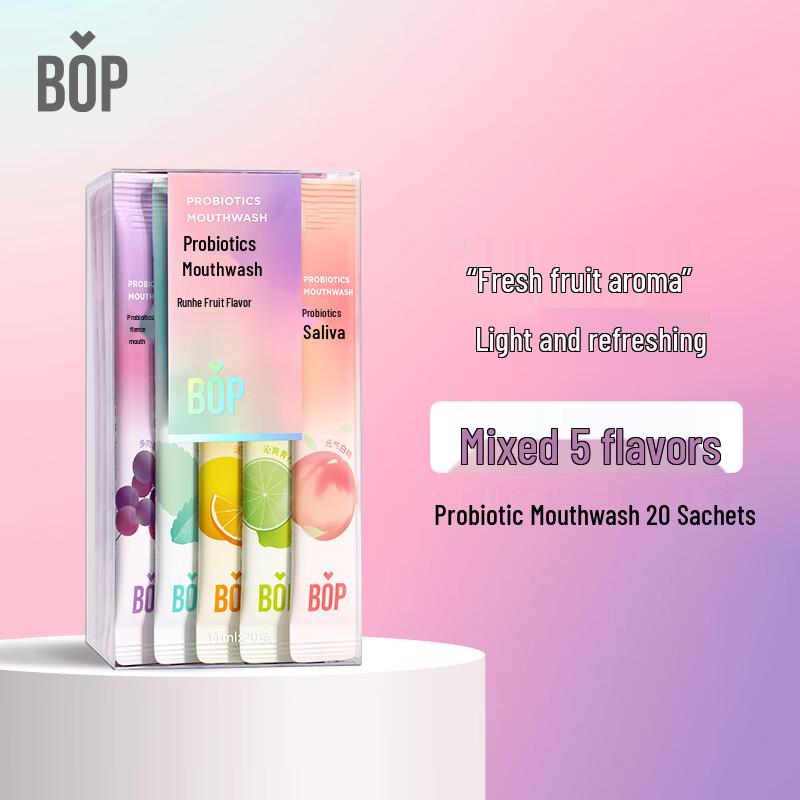 

Bopu Zhuanyan Probiotic Mouthwash Strips