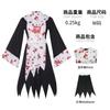 Bloody Nun Cosplay Costume Dress With Headpiece Anime Game Role Play Gothic Horror Theme