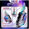 Ultraman Decker Ultra D-Flasher -MEMORIAL EDITION-