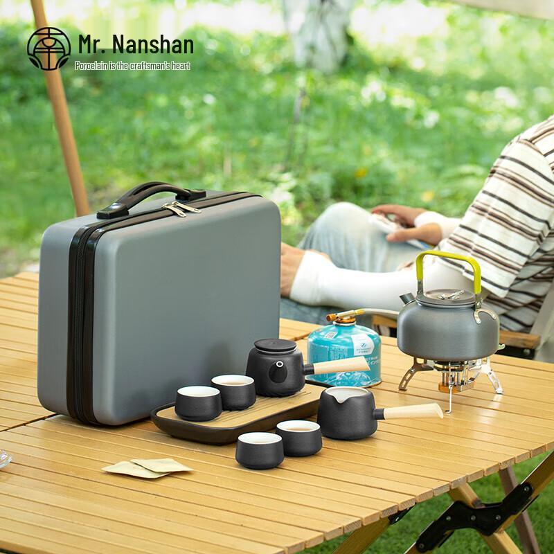 Nanshan Gentleman Portable Ceramic Camping Tea Set