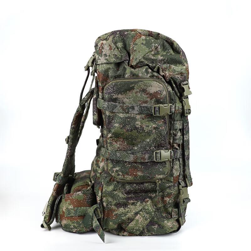 Hengtao Camouflage Large Capacity Outdoor Backpack