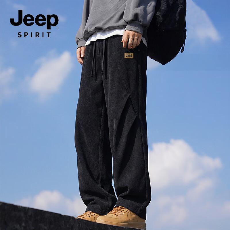 JEEP SPIRIT Men s Chenille Straight Leg Pants L