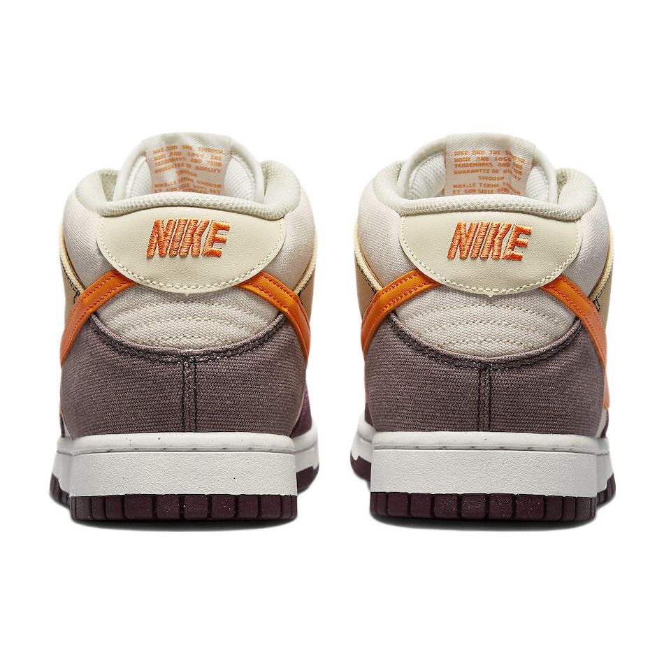 Nike Dunk Mid Plum Coconut Milk Men Sneakers Cream Celestial-Gold Plum-Eclipse DV0830-101