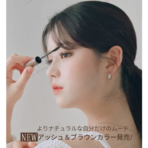 rom&nd HAN ALL FIX MASCARA L02 LONG ASH [parallel import goods]