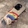 Applicable to Apple 11 mobile phone case iphone11plus new 11promax cute 11 fresh rainbow smile