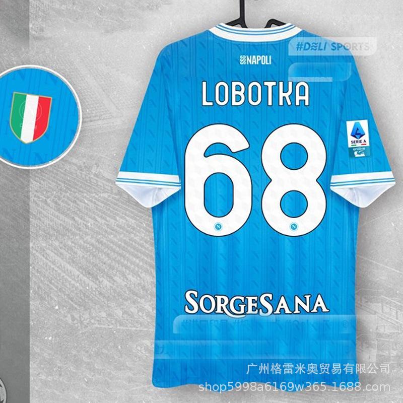 25-26 Serie A Napoli Jersey Special Edition Maradona Commemorative Edition Joint Napoli Football Jersey