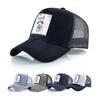 Spring Summer Baseball Cap With Lion Embroidery Patch Snapback Trucker Caps Men Women Drake Baseball Hats Four Season Sun Hat