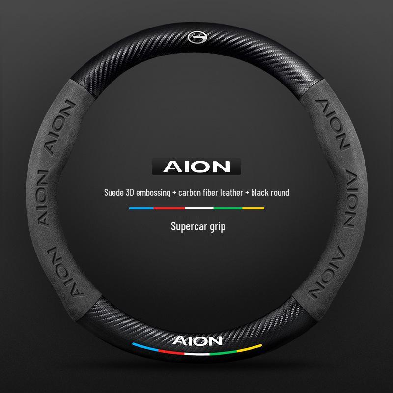 Suede Steering Wheel Cover for GAC AION V/Y/LX/GE3/Mei 580/Plus