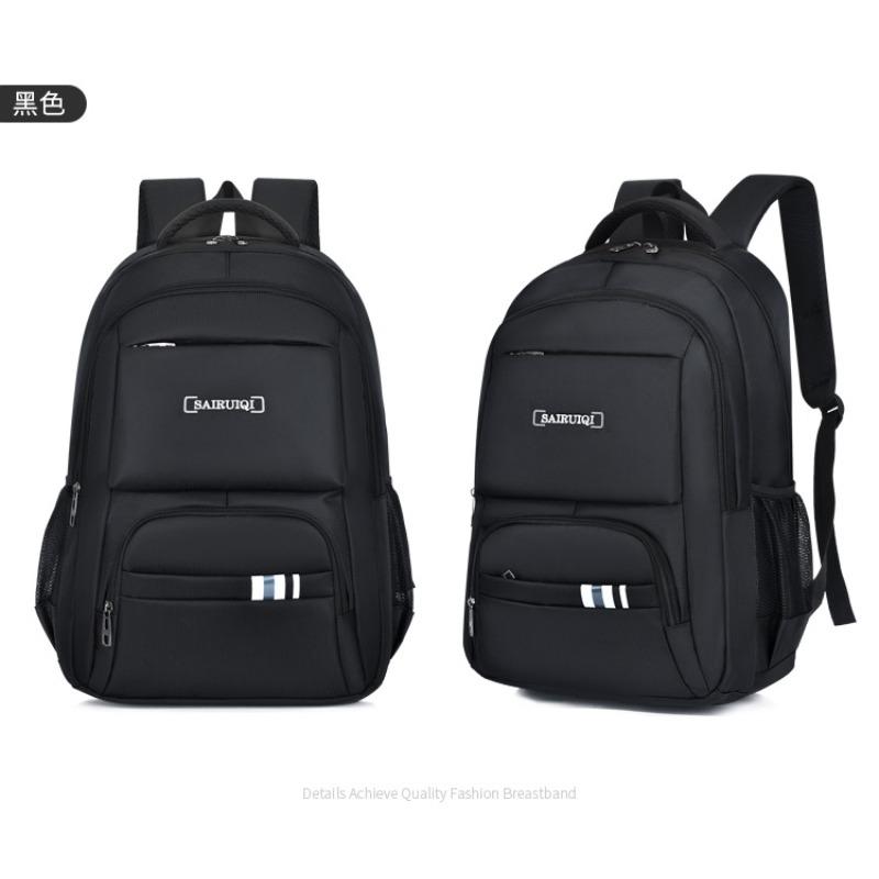 Business Commuter Computer Backpack Backpack Men's Travel Premium Sense Large Capacity School Bag Male College Student